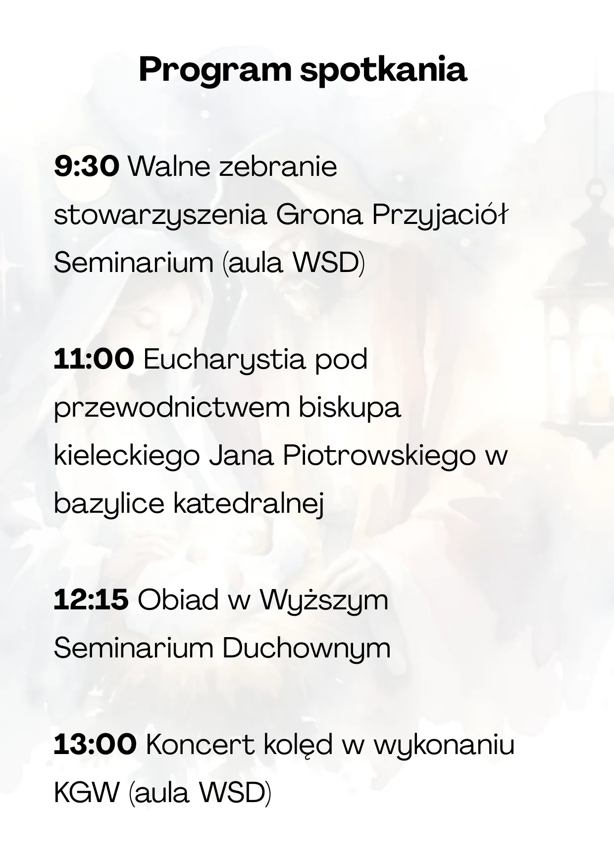 2_20251222_085755_0001